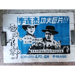 莱比锡应用技术大学MarketDevelopmentDiploma